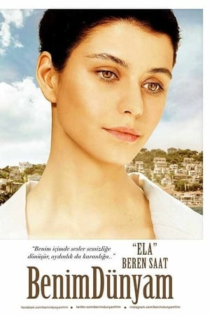 Benim Dünyam izle