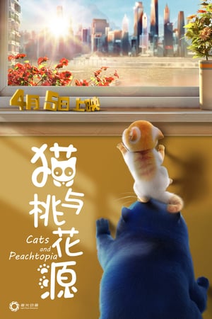 Kediler izle