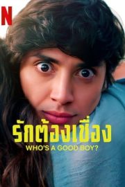 İyi Çocuk izle