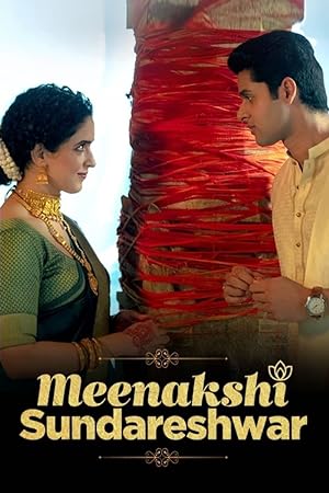 Aşk Benim Soyadım izle